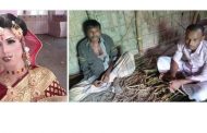 বউকে গলা টিপে হত্যা করেছে স্বামী