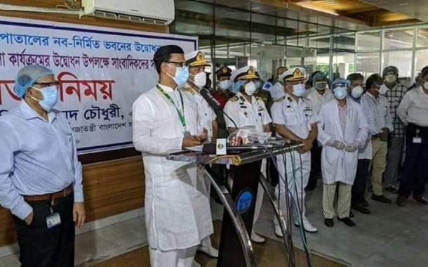 লঞ্চডুবির ঘটনায় শাস্তি নিশ্চিত করা হবে: নৌ প্রতিমন্ত্রী