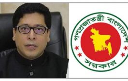 সরকারি চাকরিতে বয়সে ছাড় দিচ্ছে সরকার