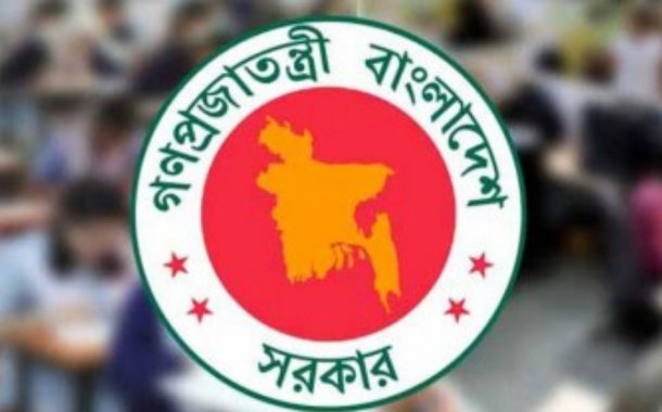 শিক্ষা প্রতিষ্ঠানের ছুটি বাড়লো ৩০ জানুয়ারি পর্যন্ত