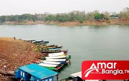 কাপ্তাই হ্রদে মাছ ধরা নিষিদ্ধ ২০হাজার জেলেকে খাদ্য সহায়তা দেয়া হবে ডিসি