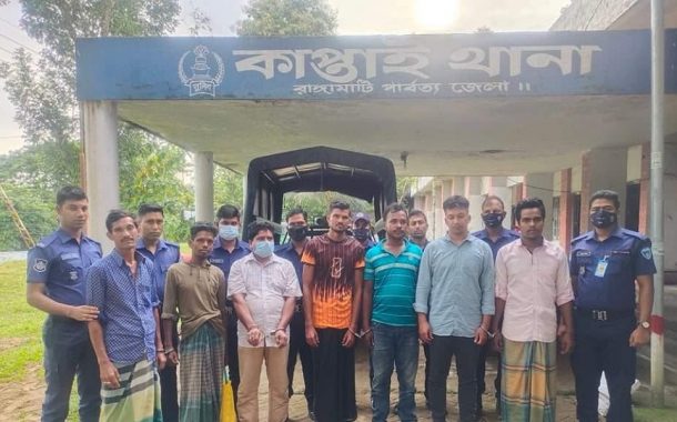 ইউপি নির্বাচনকে কেন্দ্র করে কাপ্তাইয়ে দু’পক্ষে সংঘর্ষে মেম্বার প্রার্থী নিহত গ্রেফতার-৭