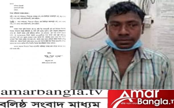 বোয়ালখালীতে গায়ে হাত দিয়ে শ্লীলতাহানির চেষ্টা, রুখে দাঁড়ালো কিশোরী