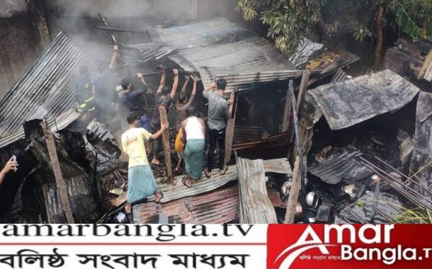 বোয়ালখালীতে চুলার আগুনে পুড়ল ঘর