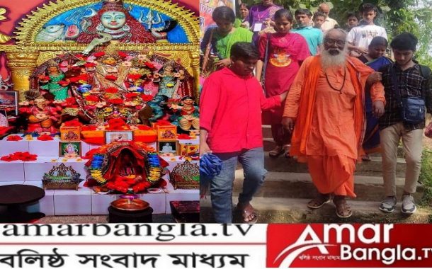 মেধস আশ্রমে ঢাকের বাদ্যে দেবী দুর্গার আমন্ত্রণ