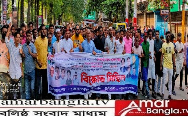 দেশে এখন নীরব দুর্ভিক্ষ চলছে কোতোয়ালী থানা যুবদলের আহ্বায়ক নুর হোসেন নুর