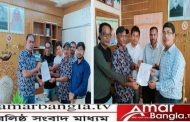 কাপ্তাই প্রেসক্লাবের নেতৃবৃন্দরা উপজেলা পরিষদ ও প্রশাসনের সাথে সৌজন্য সাক্ষাৎ ও মতবিনিময় করেন